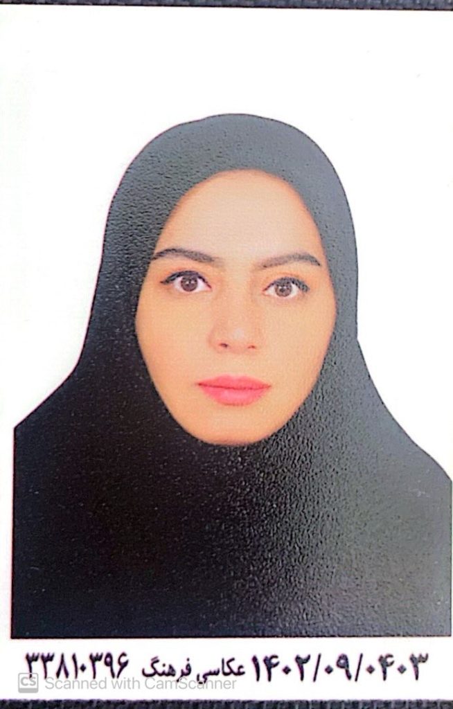 فاطمه سروند